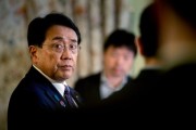 深圳日本贸易谈判代表赤泽亮正据悉本周考虑返回华盛顿继续谈判