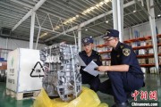 深圳全国首单乘用车再制造发动机进口业务落地天津东疆