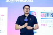 深圳阿维塔科技副总裁雍军：人口在哪，消费就在哪