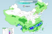 深圳气温弹射起飞！河北、河南、山东部分地区最高气温将超过38℃