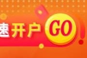 深圳光大期货0609热点追踪：氧化铝供应回归，价格恢复弱势运行