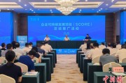 深圳广西将在多地推广企业可持续发展项目玉林试点经验