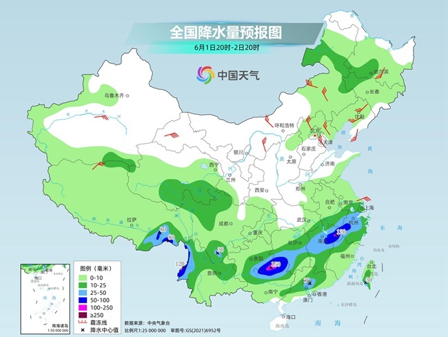 气温弹射起飞！河北、河南、山东部分地区最高气温(💈)将超过38℃